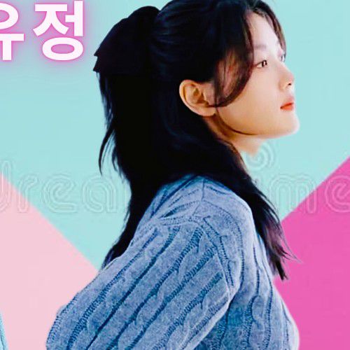 Latest photo of Kim Youjung