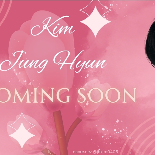 A moment captured by a fan of Kim Junghyun