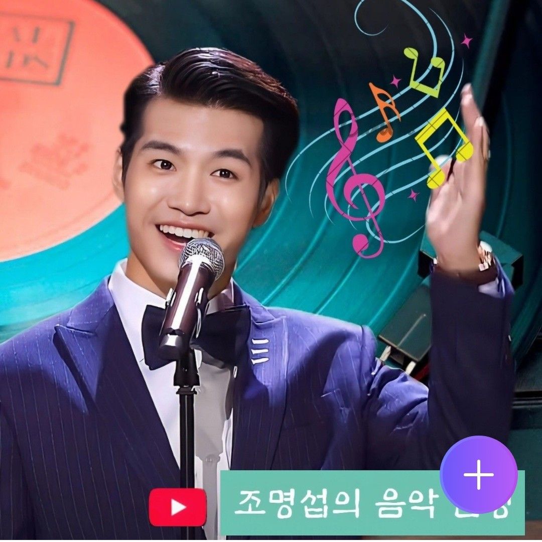 粉丝拍下的赵明燮瞬间