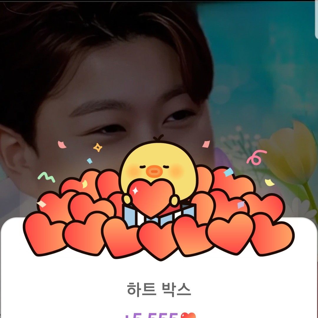 Foto terbaru dari Kim Hojoong