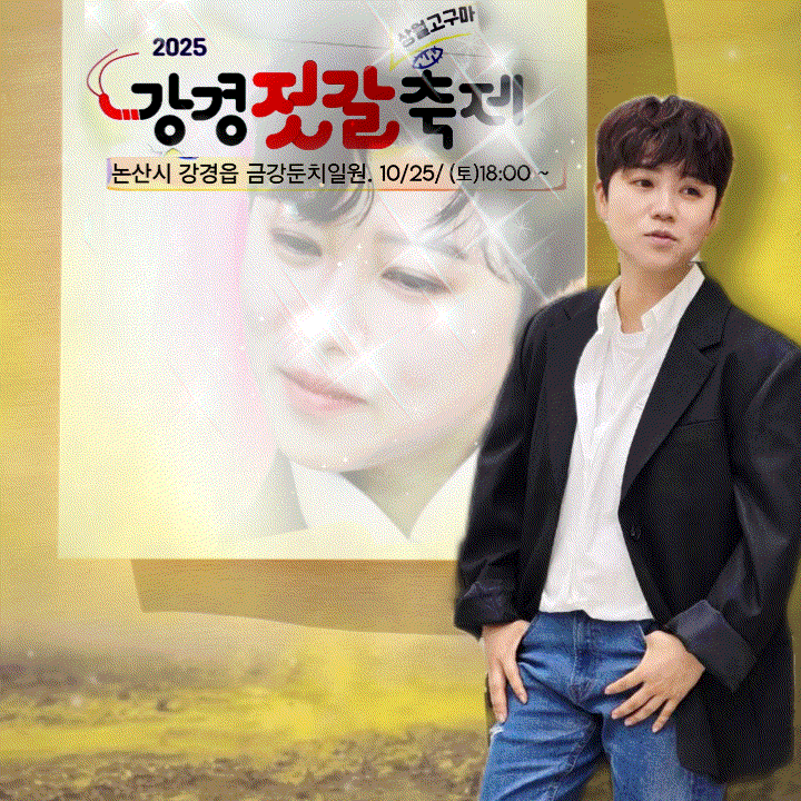 Recent activity shot of Ma Ijin