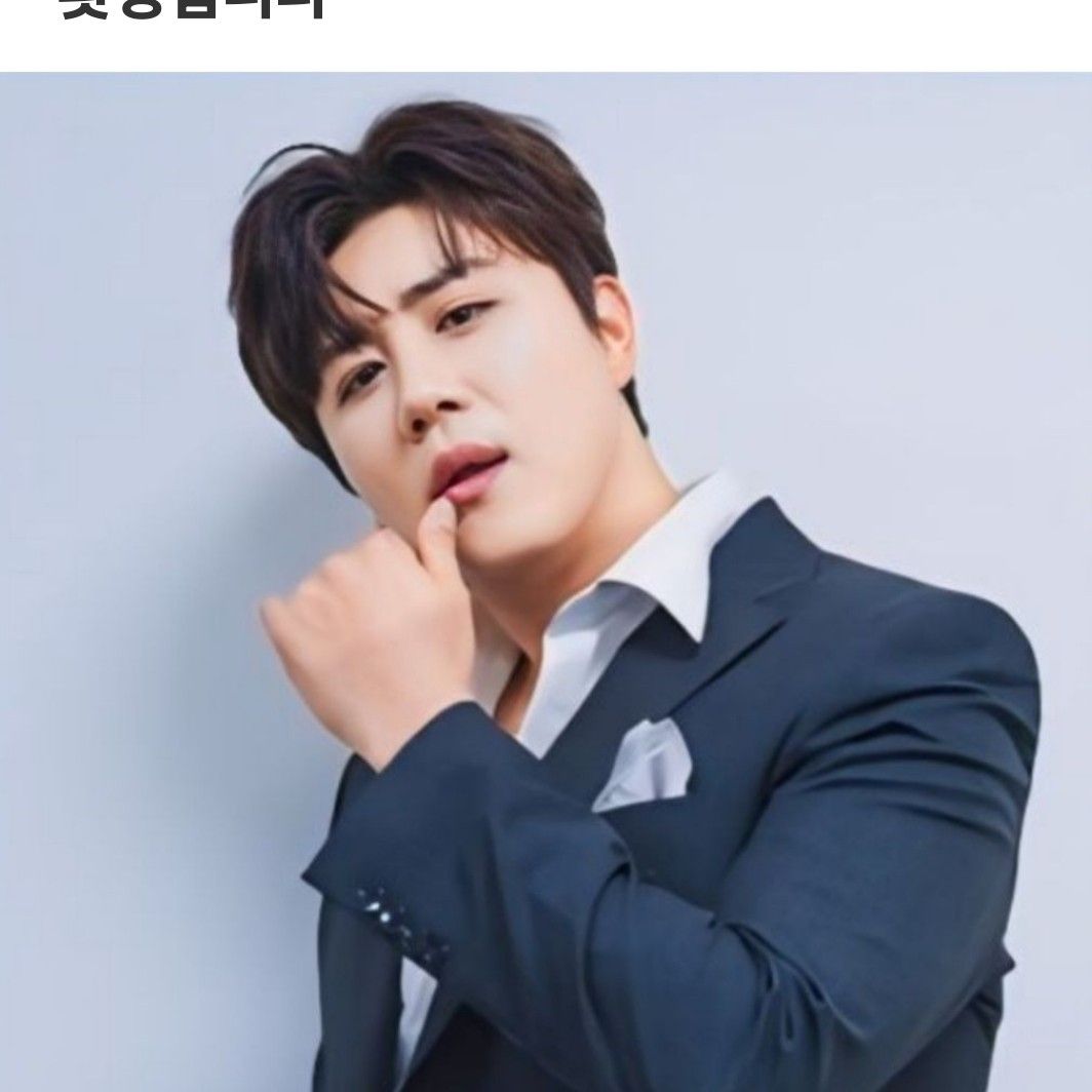 A moment captured by a fan of Jin Haesung