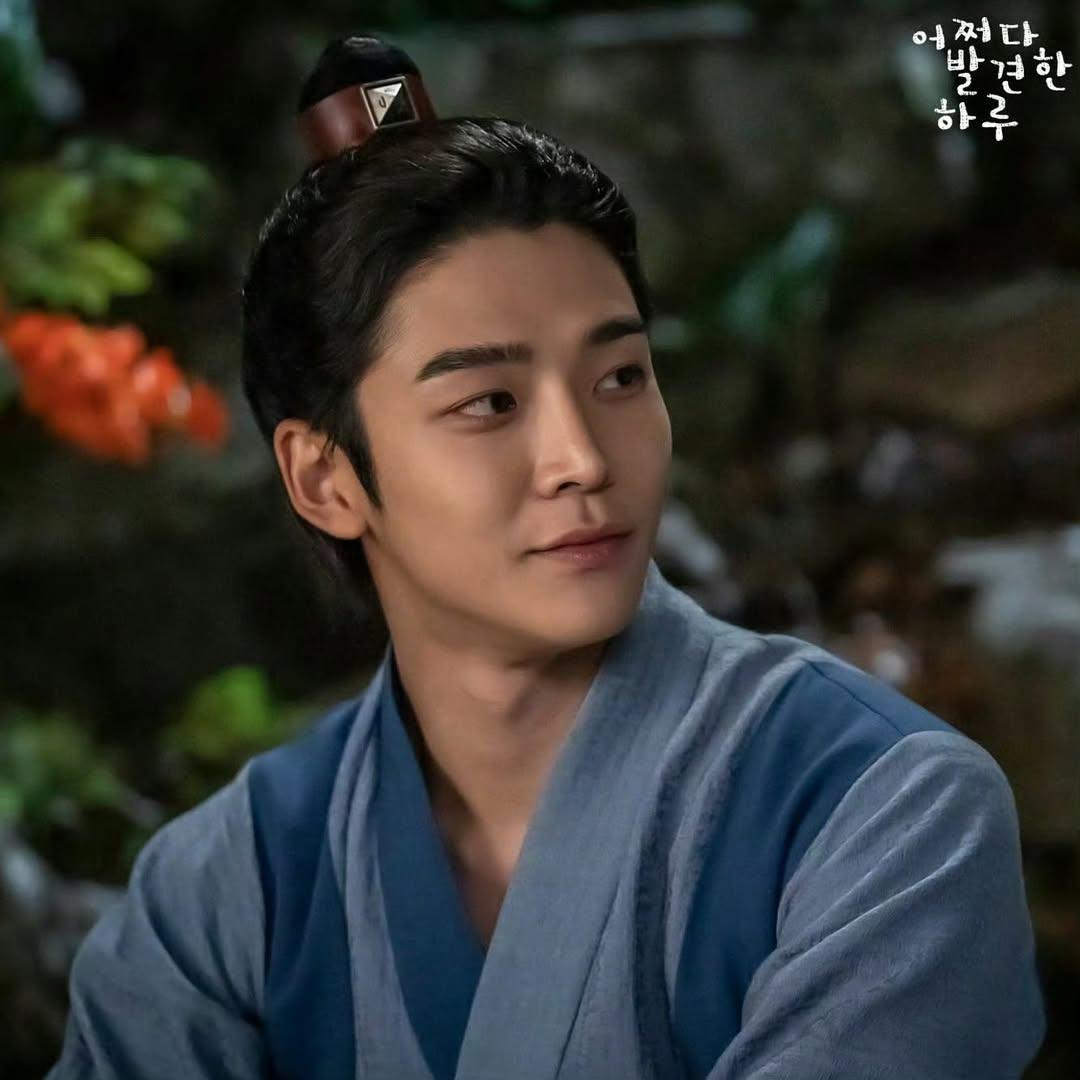 Latest photo of Rowoon