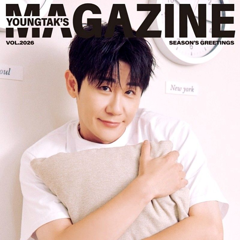 영탁 팬이 찍은 순간