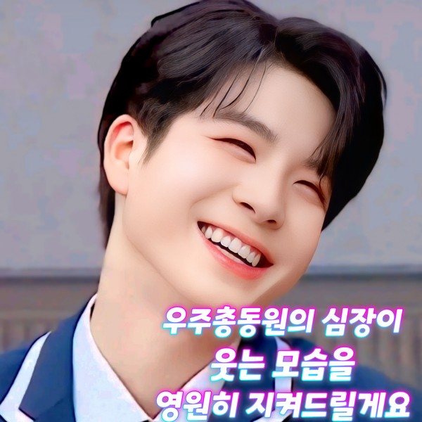 Top moment of Jeong Dongwon selected by the fandom