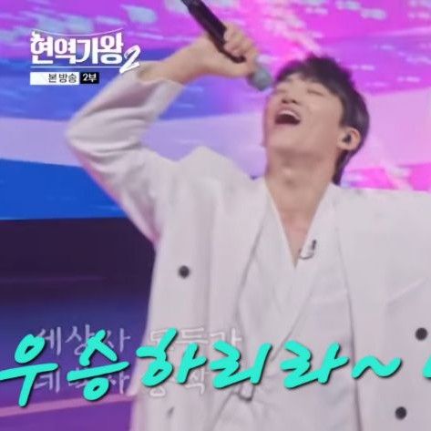 Behind-the-scenes cut of Shin Seungtae