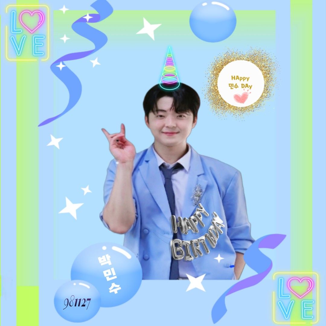 최애돌셀럽 커뮤니티 인기 폭발 포스트