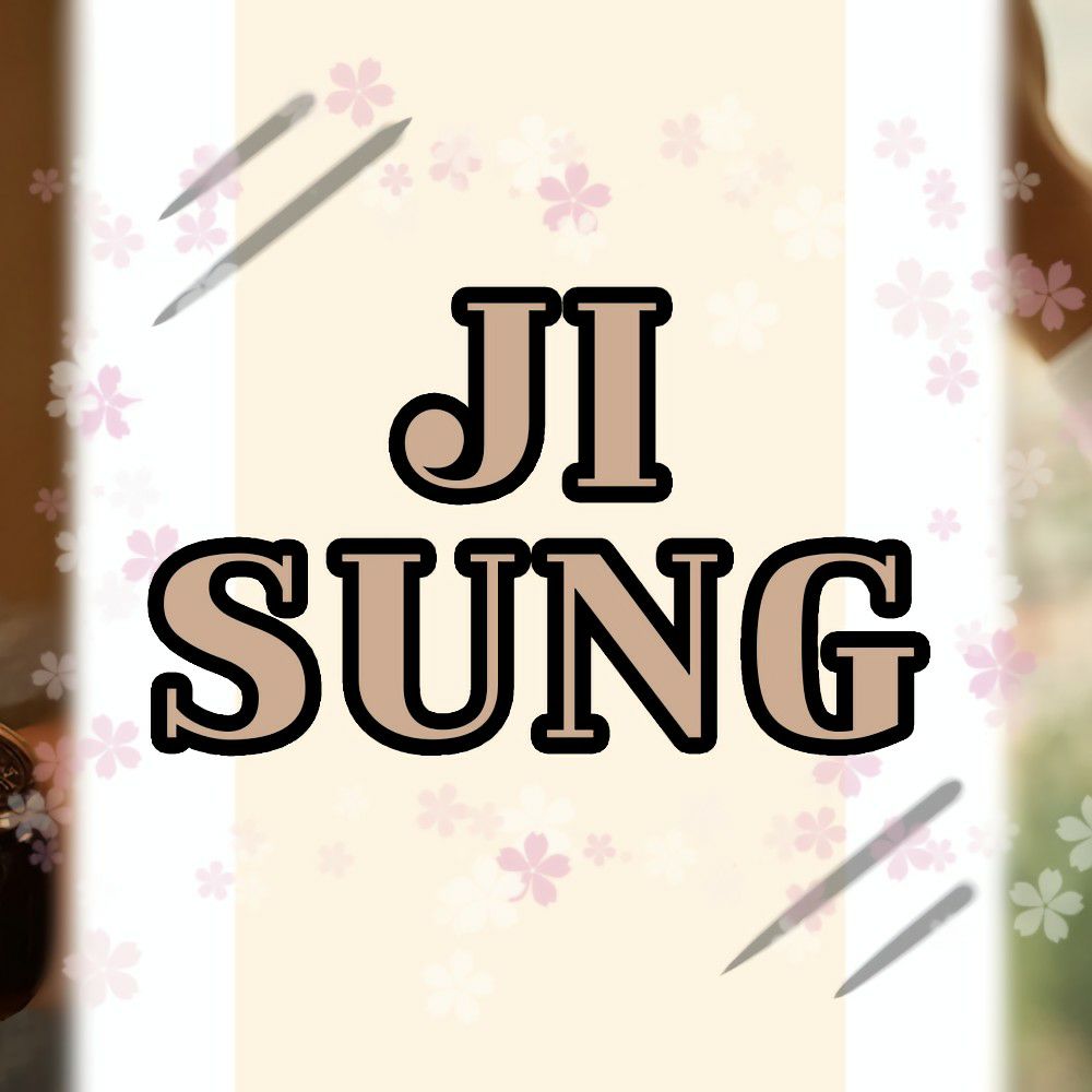 Latest photo of Ji Sung