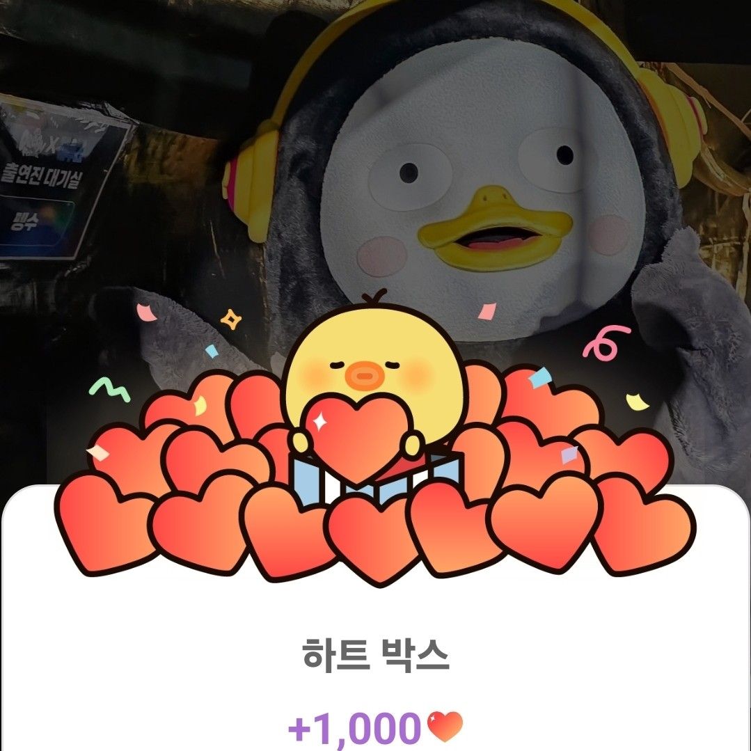 Foto terbaru dari Pengsoo