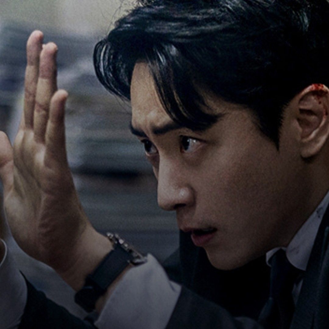 Recent activity shot of Lee Joonhyuk