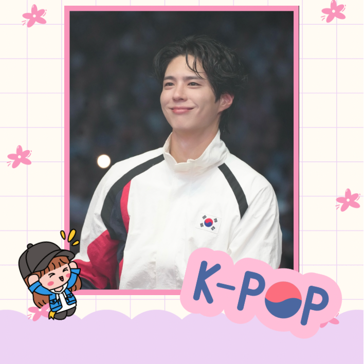 A moment captured by a fan of Park Bogum