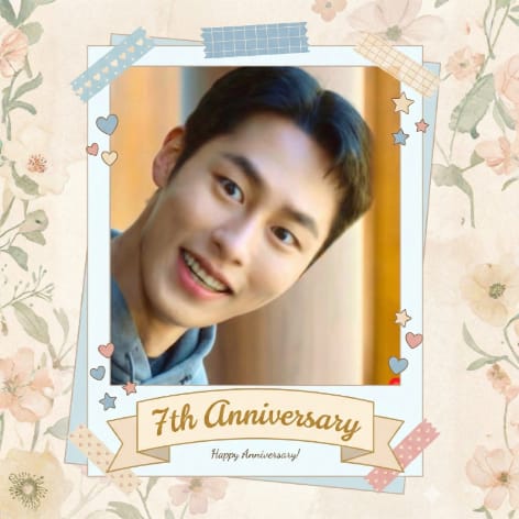 Latest photo of Lee Jaewook