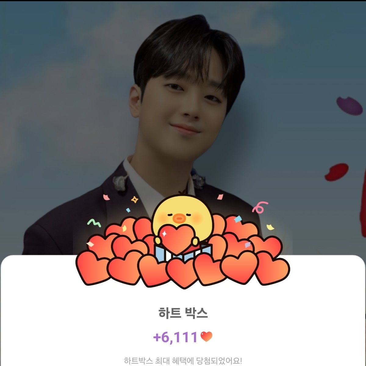 粉丝拍下的李灿元瞬间