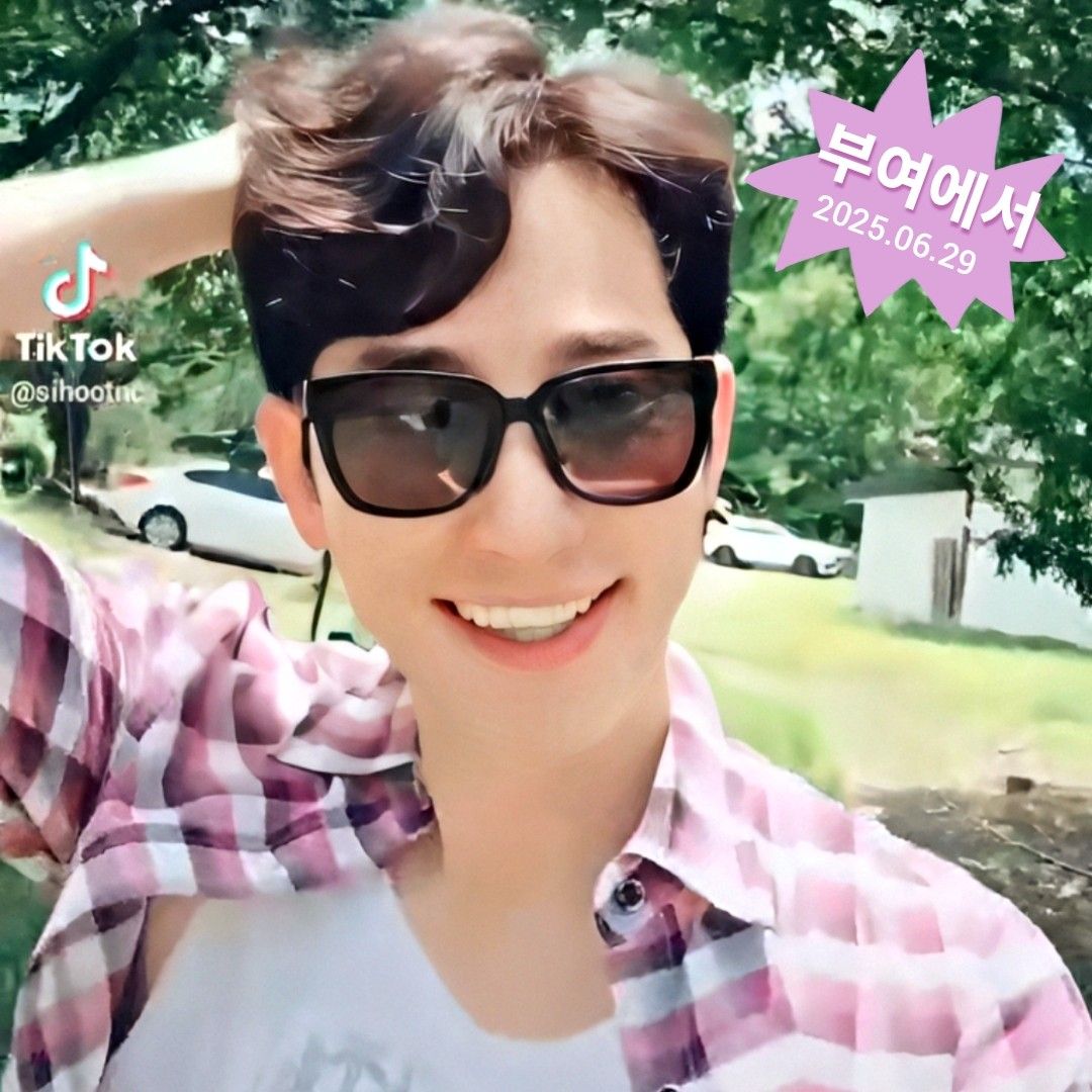 Latest photo of Park Sihoo