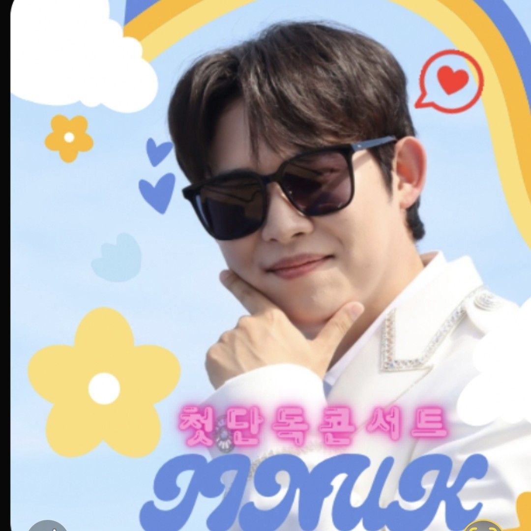 Latest photo of Jinuk