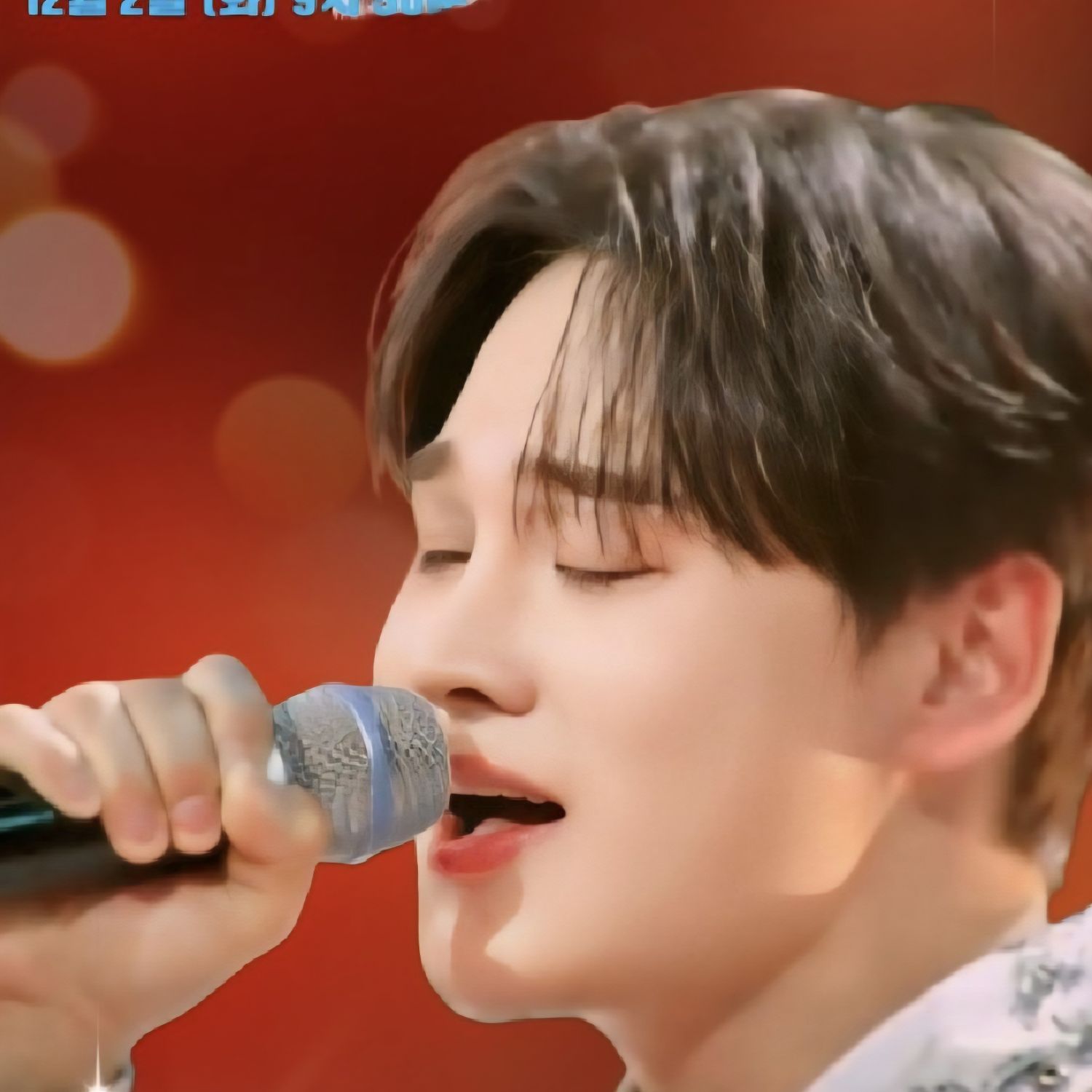 Recent activity shot of Park Seojin