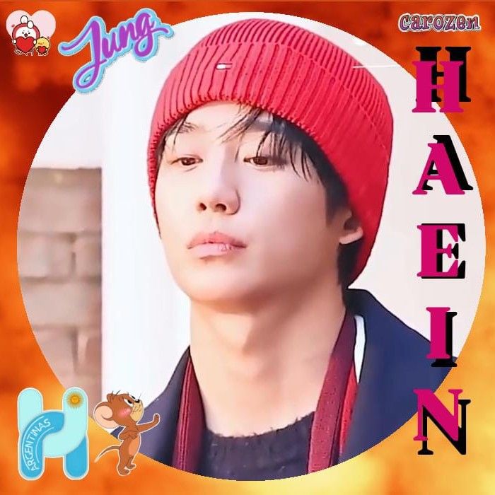 정해인의 최신 사진