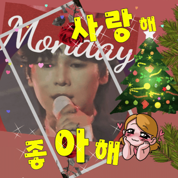 Recent activity shot of Kim Junsu (1991)