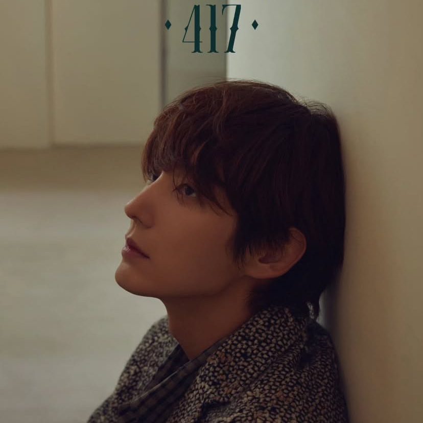 A moment captured by a fan of Lee Joongi