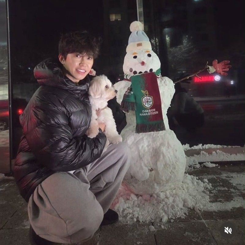 Momen yang diabadikan oleh penggemar Lim Youngwoong