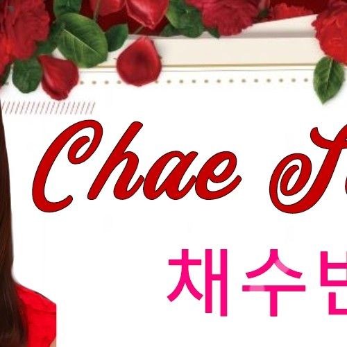 A moment captured by a fan of Chae Soobin