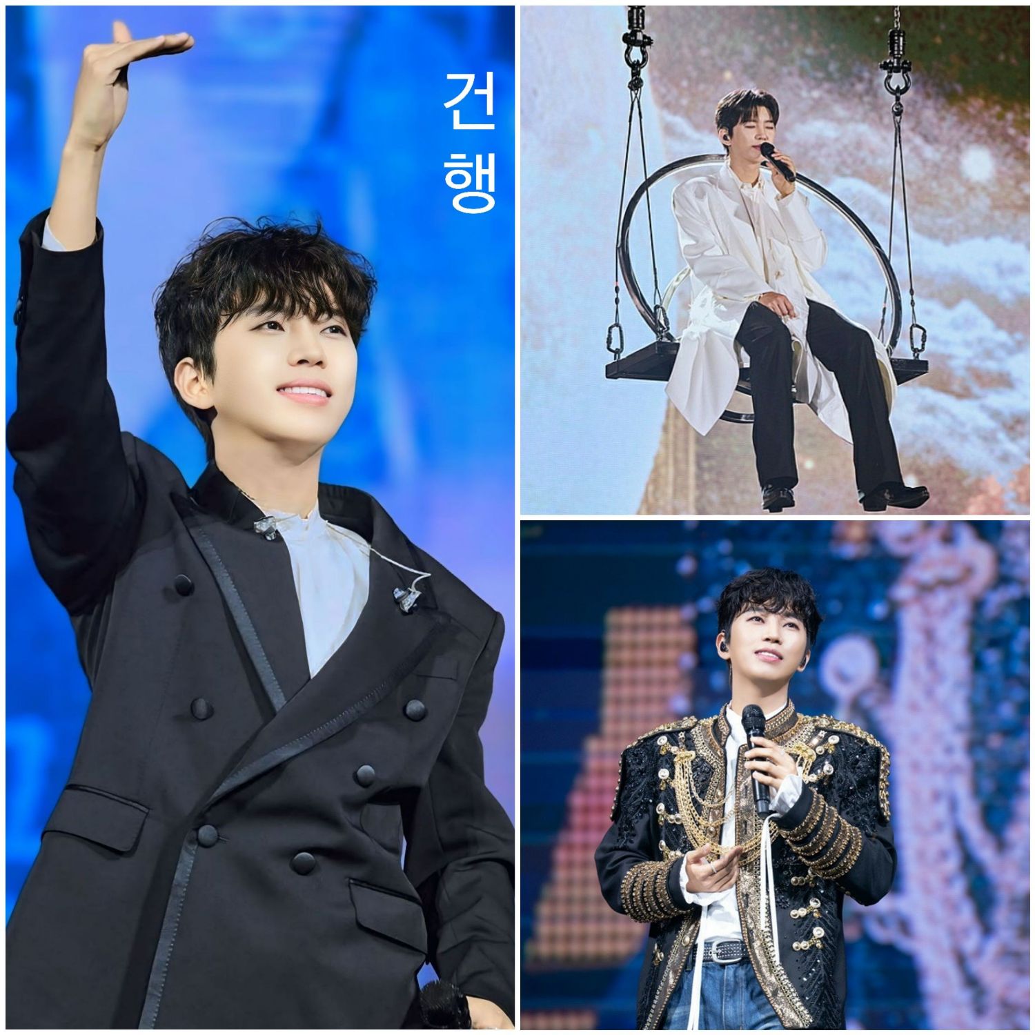 A moment captured by a fan of Lim Youngwoong