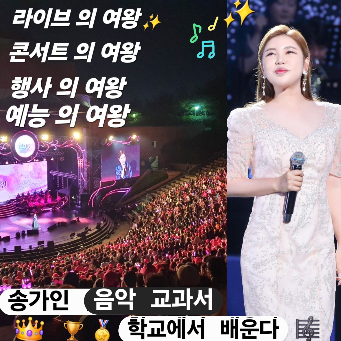 宋歌人的最新照片