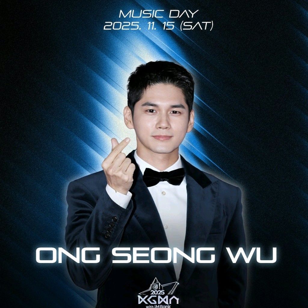 Behind-the-scenes cut of Ong Seongwu