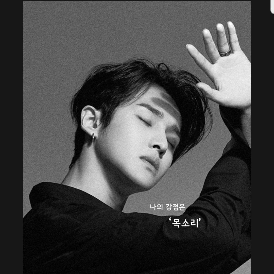 Recent activity shot of Seong Ri