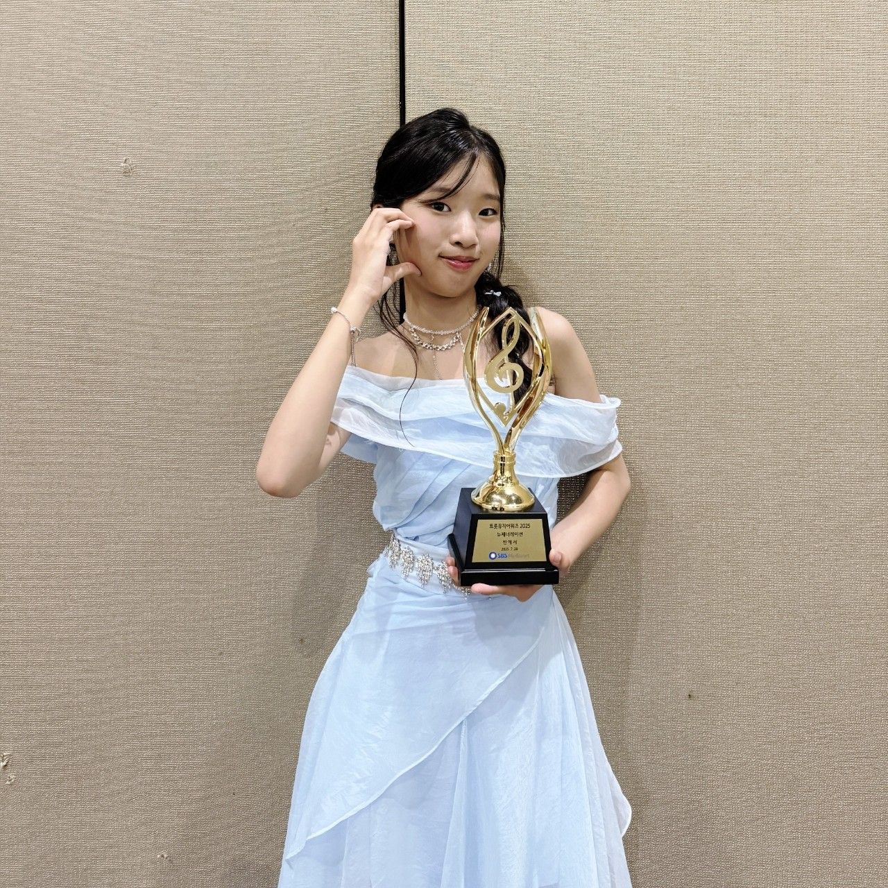 Recent activity shot of Bin Yeseo