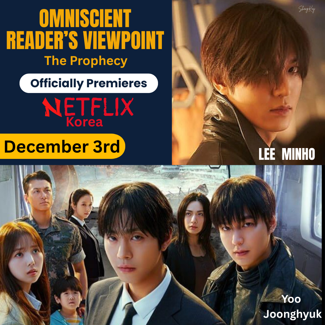 이민호 최근 활동샷