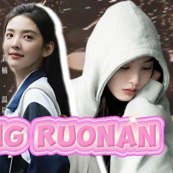 Latest photo of Zhang Ruonan