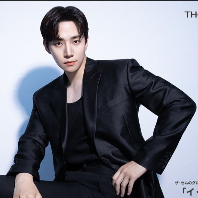 Recent activity shot of Lee Junho