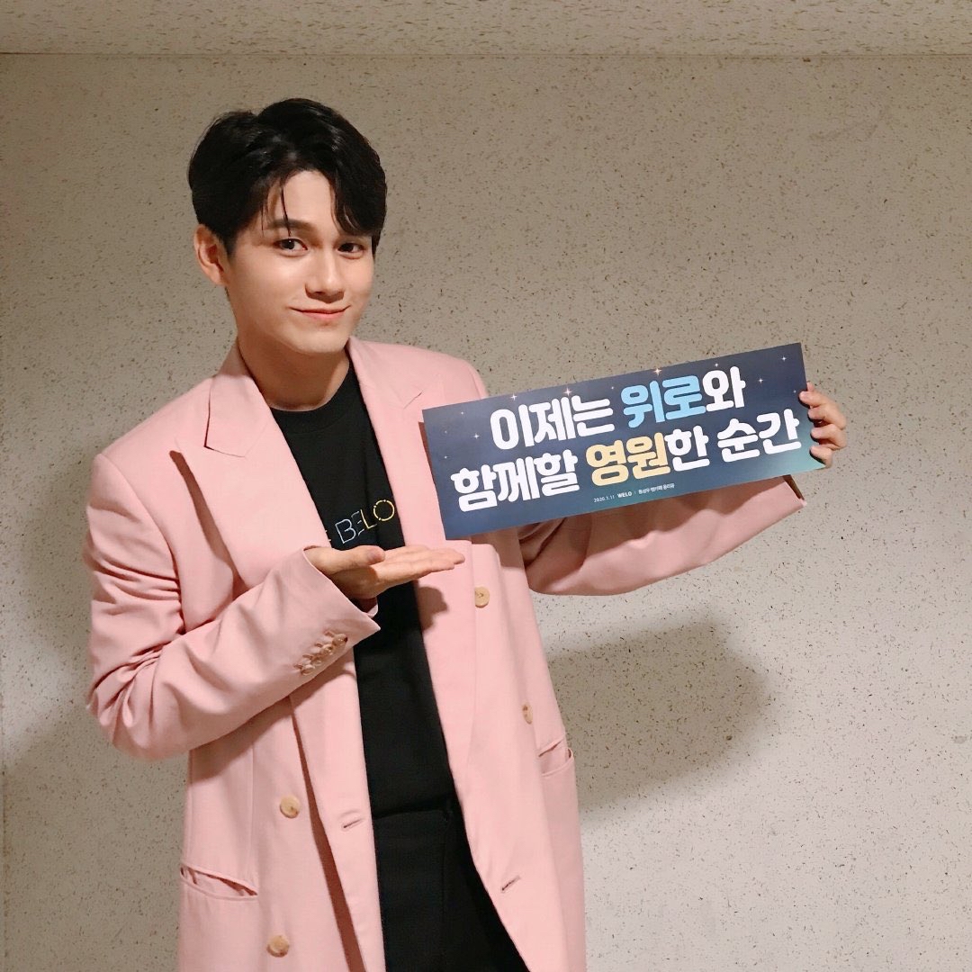 Foto kegiatan terbaru dari Ong Seongwu