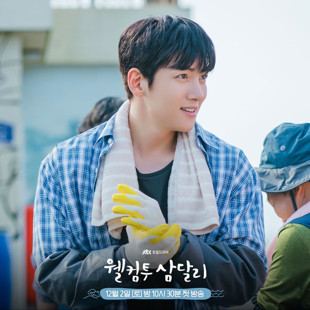 A moment captured by a fan of Ji Changwook