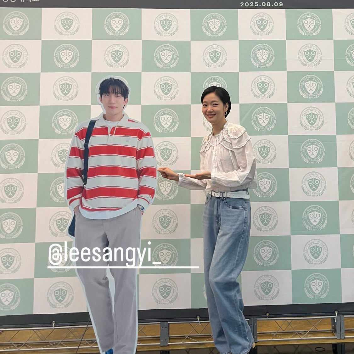 A moment captured by a fan of Kim Goeun