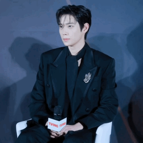 Latest photo of Kim Youngdae