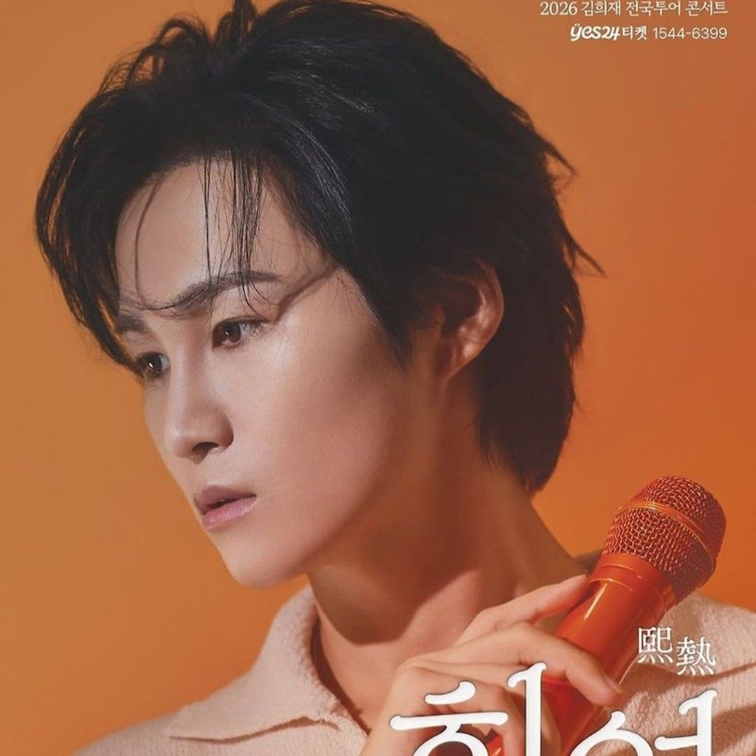 Foto kegiatan terbaru dari Kim Heejae