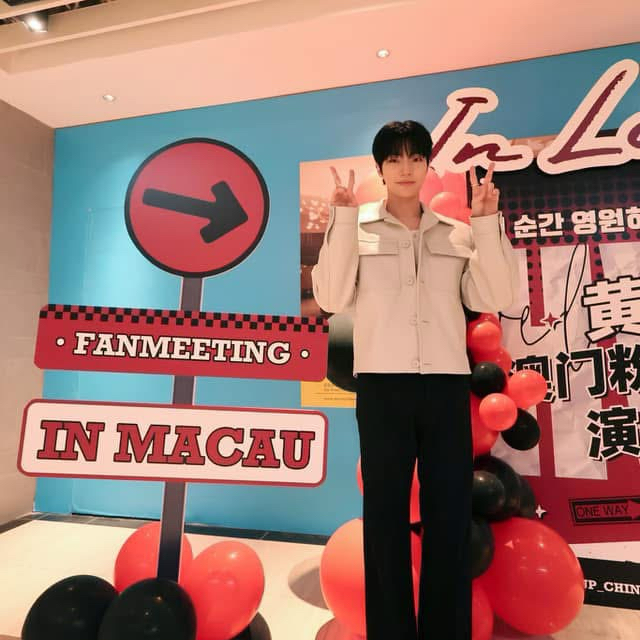 Latest photo of Hwang Inyoup