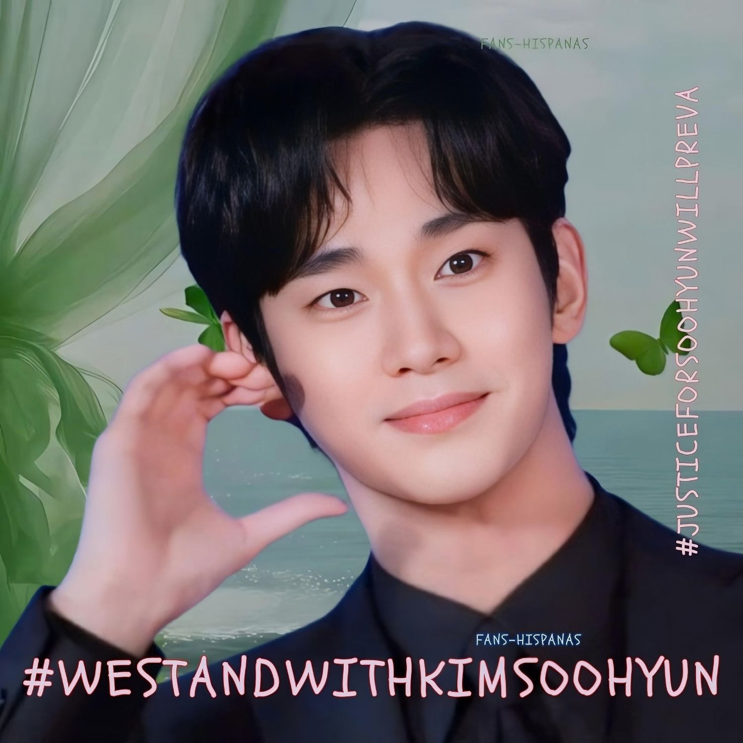 Foto terbaru dari Kim Soohyun