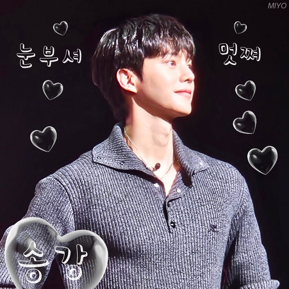 粉絲拍下的宋江瞬間