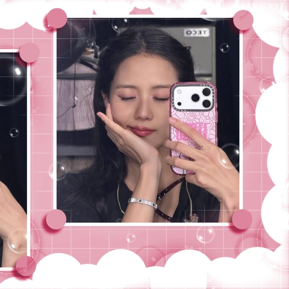 Latest photo of Jisoo (1995)