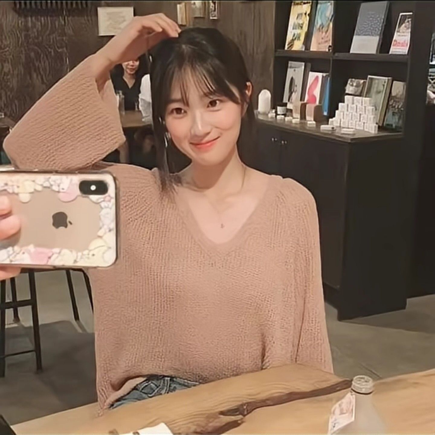 Recent activity shot of Kim Hyeyoon
