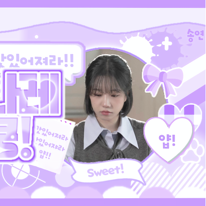 Latest photo of Jo Yuri