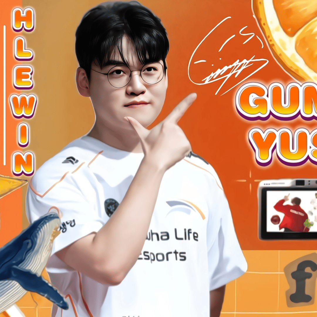 Recent activity shot of Gumayusi