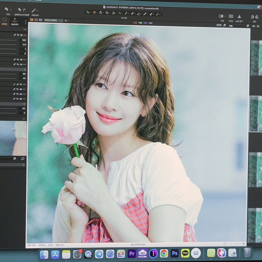 Latest photo of Jung Somin