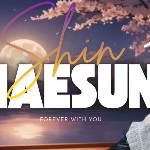 Recent activity shot of Shin Haesun