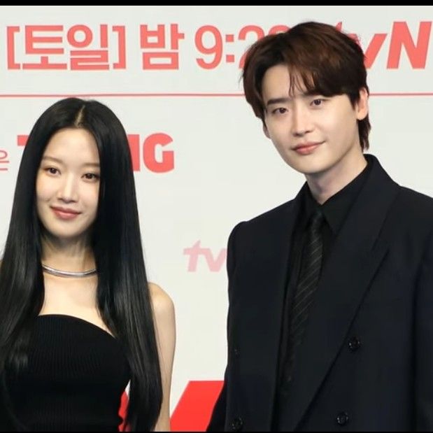 Latest photo of Lee Jongsuk