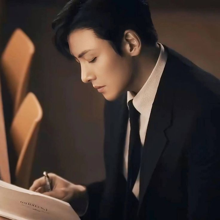 Latest photo of Ji Changwook