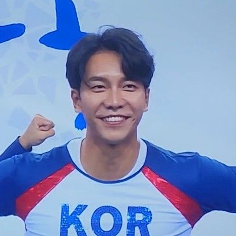 Momen yang diabadikan oleh penggemar Lee Seunggi